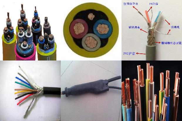 3×95高压电缆1679199141669