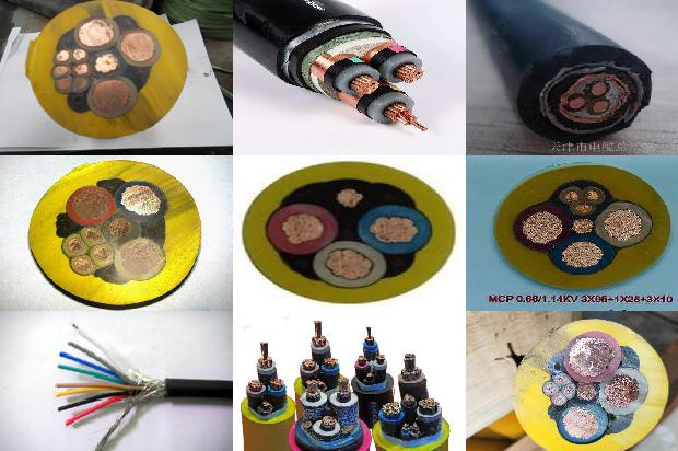 120高压电缆一米多少钱1679199460921