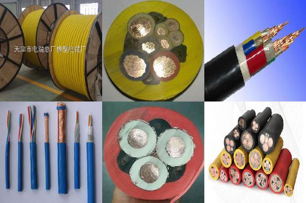 3x240高压电缆多少钱一米1679199577725