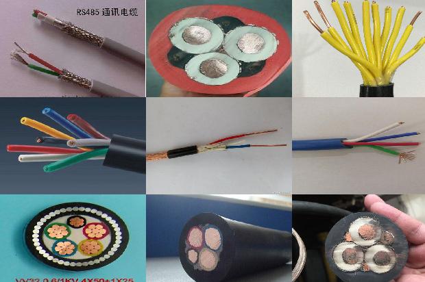 10kv高压电缆厂家排名1679199835798