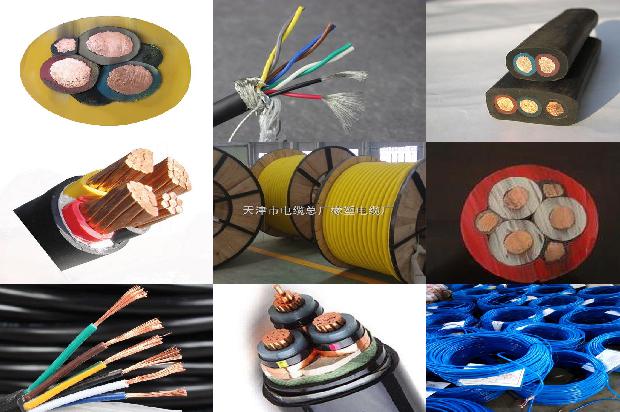 高温高压电缆1679199862539