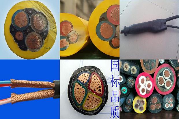 10kv高压电缆厂1679199904393