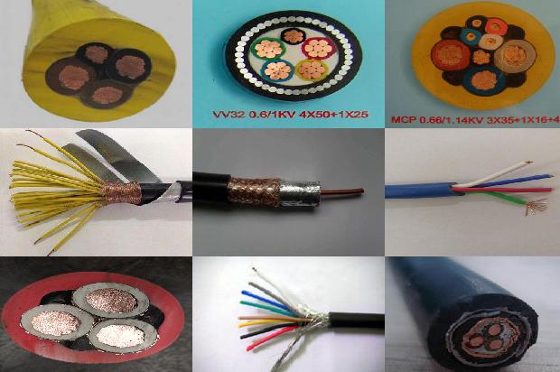 35kv高压电线电缆