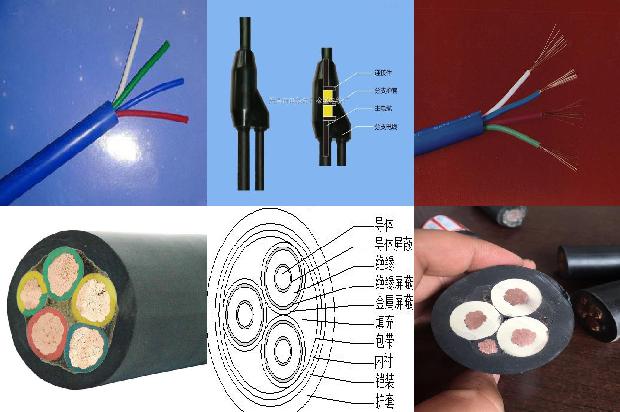 电缆高压电缆1679199981522