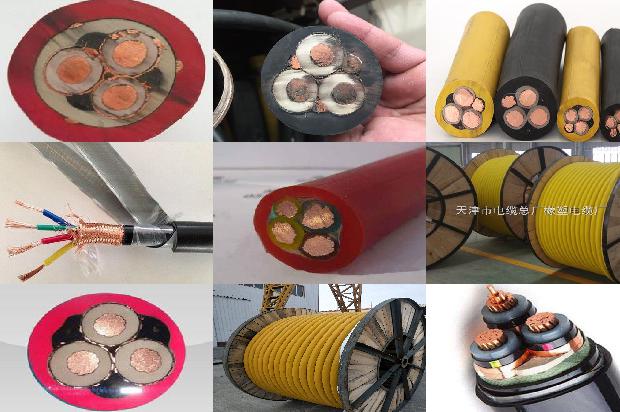 高压电缆标桩1679200068429