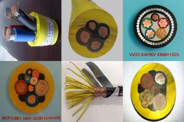 4平方高压电缆1679200148761