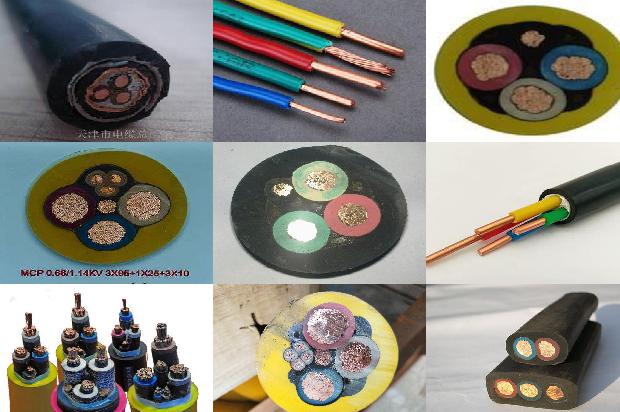 10kv高压软电缆