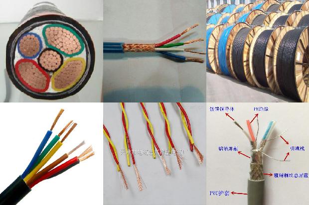10kv高压软电缆1679200186719