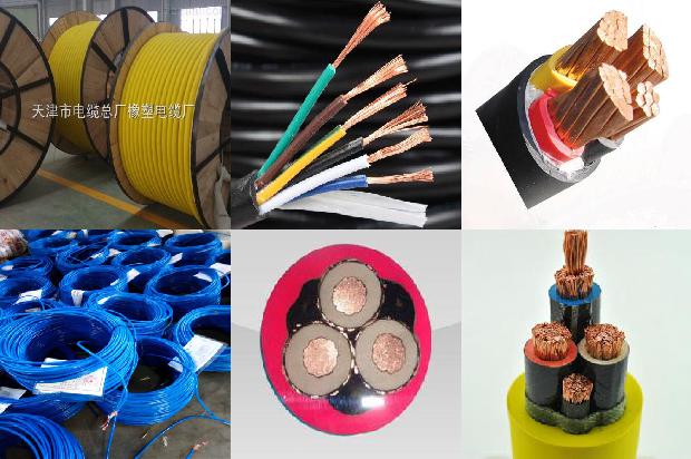 10kv高压软电缆1679200186815