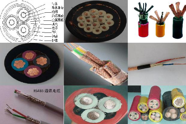 10kv电缆高压电缆1679200199239