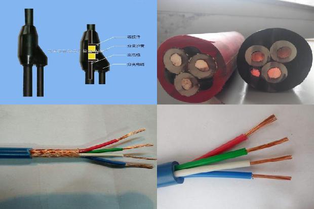10kv高压电缆截面