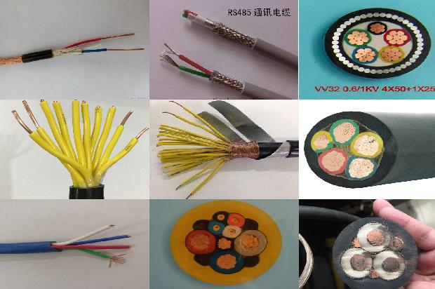 6千伏高压电缆1679200252859