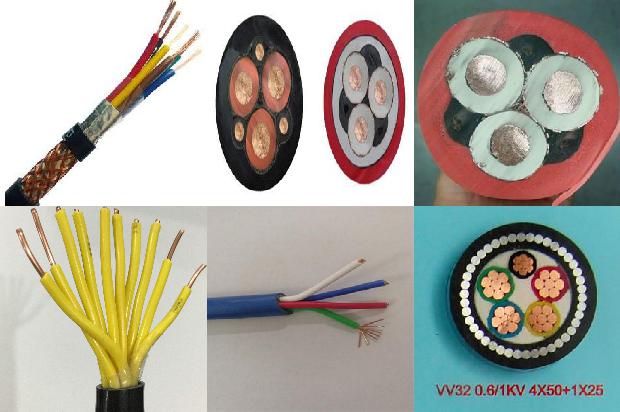 高压电线电缆生产厂家1679200329384