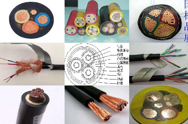 300高压电缆一米多重1679200361093