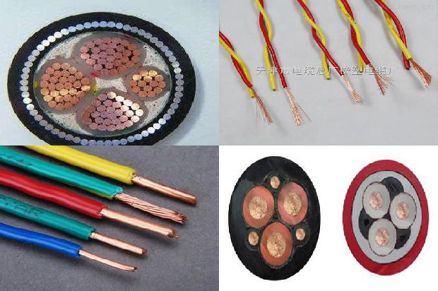 高压电缆剥皮器