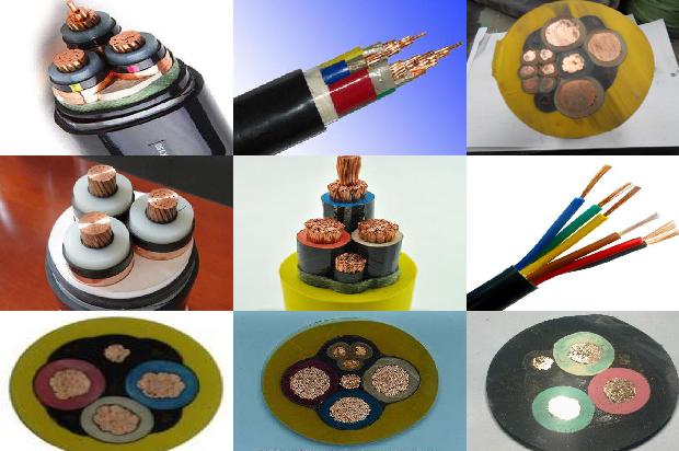 高压电缆生产厂1679200598593