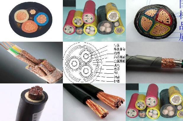 10kv的高压电缆价格1679200708902