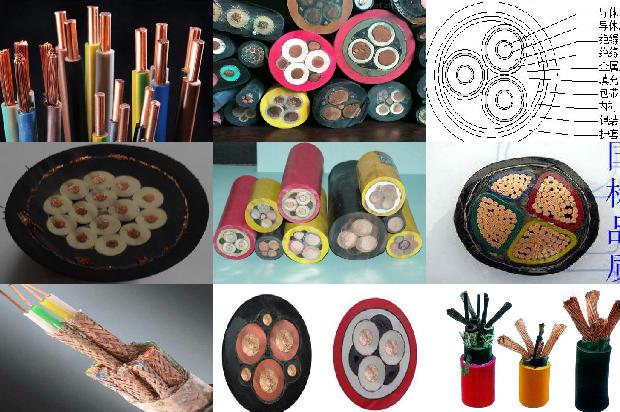 高压电缆走向牌1679200771431