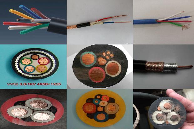 120平方高压电缆价格