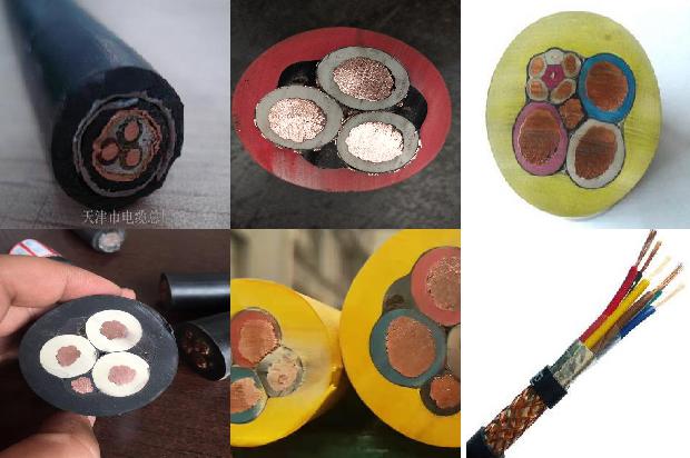 120平方高压电缆价格1679200889794