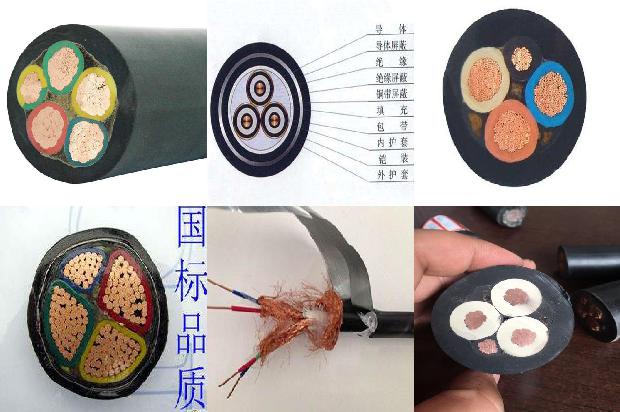 95的高压电缆直径是多少1679200898464 95的高压电缆直径是多少1679200898464