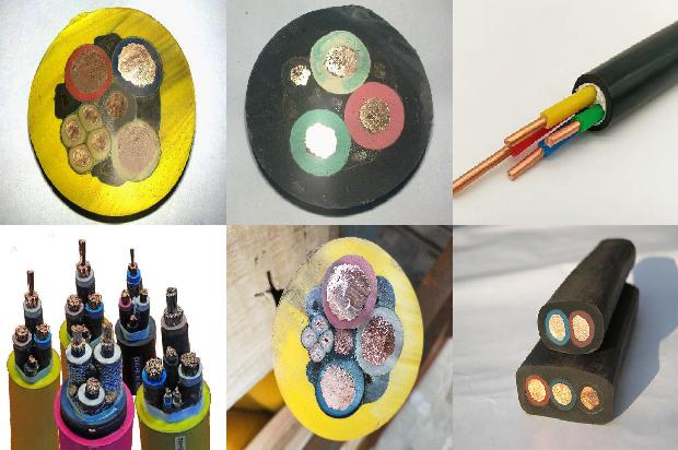 110kv 高压电力电缆