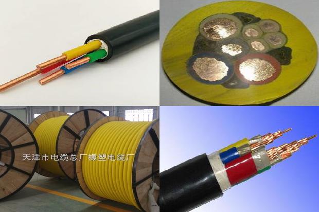 高压电缆价格多少钱