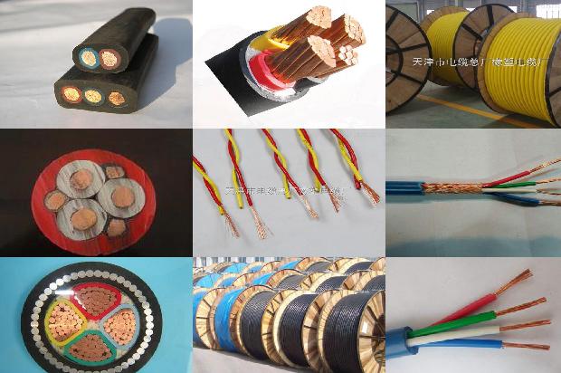 10千伏高压电缆1679201107073