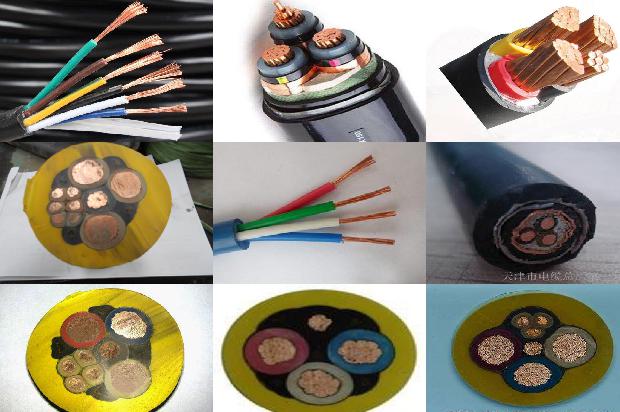 300高压电缆多少钱1679201117348