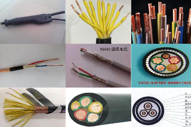 35kv高压铝电缆1679201152997