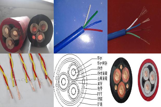 35000伏高压电缆1679201539747 35000伏高压电缆1679201539747