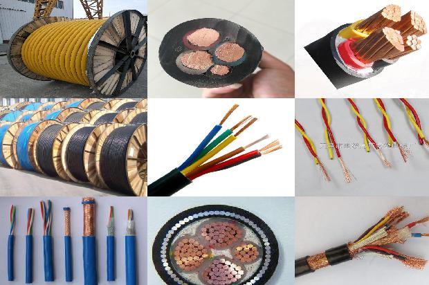 15kv高压电缆1679201602660