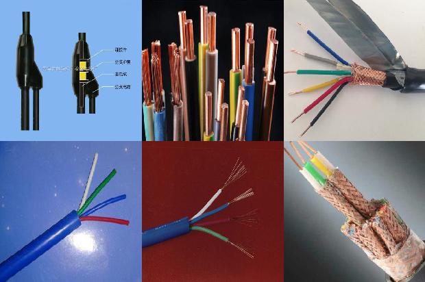 高压电缆头的制作方法1679202185628
