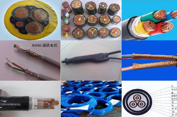 6kv高压电缆规格型号