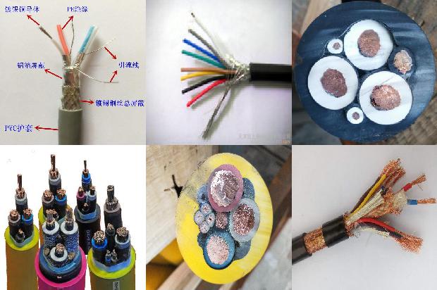 电缆电缆附件