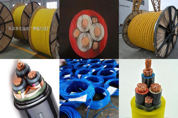 fluke 电缆探测仪1679202999862