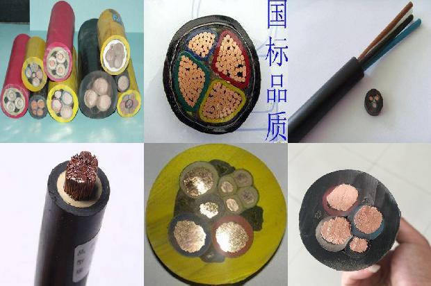10kv电缆顶管敷设1679203118608