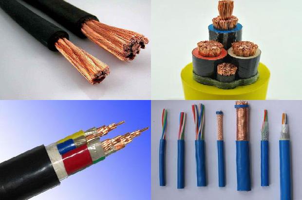 低卤无烟阻燃电线电缆1679203555396