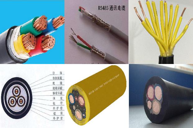 4 70+35电缆每米多钱1679274512893