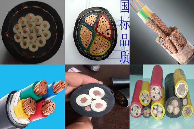 10kv高压电缆绝缘试验1679274787429 10kv高压电缆绝缘试验1679274787429