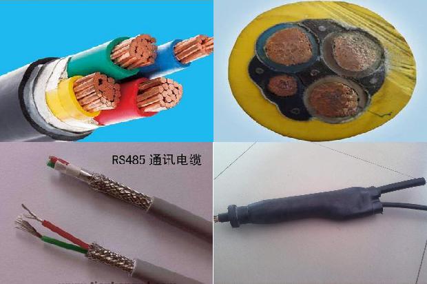 btly电缆载流量