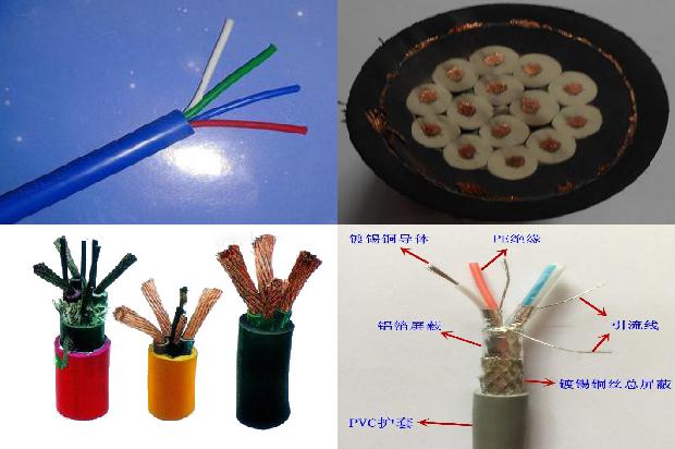 10kv高压线缆1679277858653 10kv高压线缆1679277858653