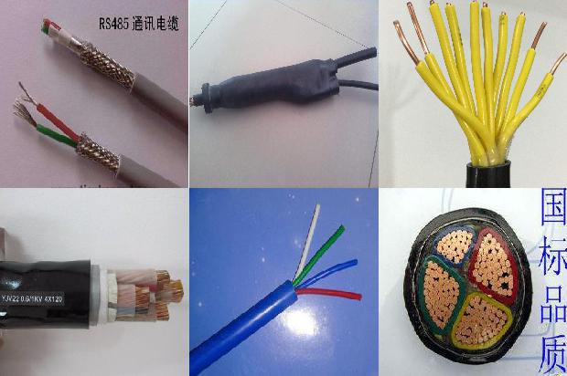 10kv高压线缆1679277858701 10kv高压线缆1679277858701