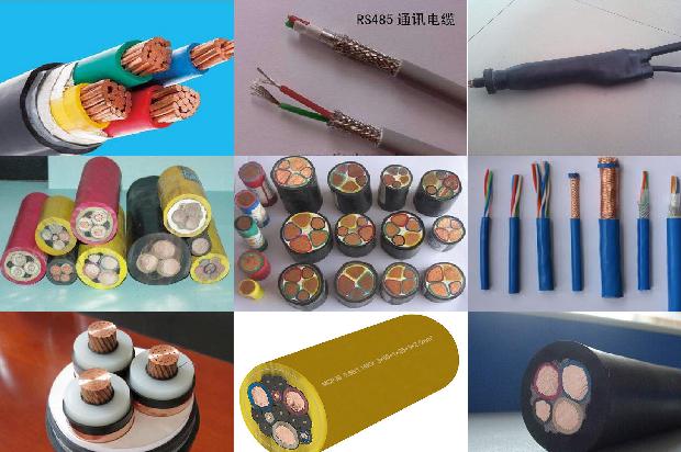ng-a电缆公司1679278163098 ng-a电缆公司1679278163098