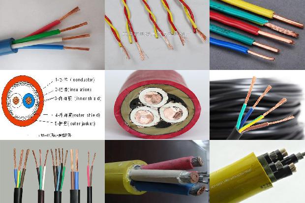 2.5平方电线一般多少钱1679278597300