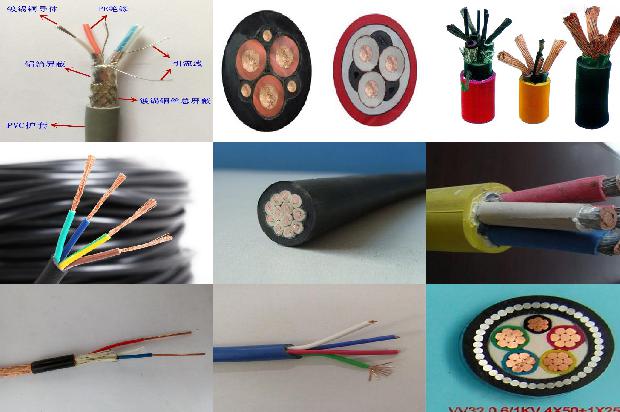 220v用几芯电缆1679279158666