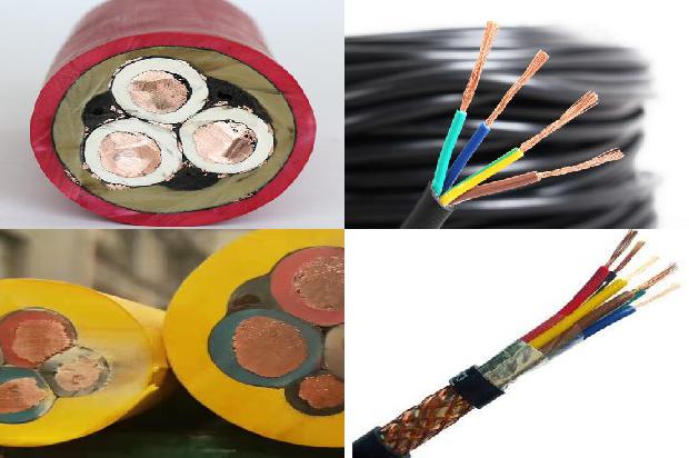 电缆电线价格查询1679282704712 电缆电线价格查询1679282704712