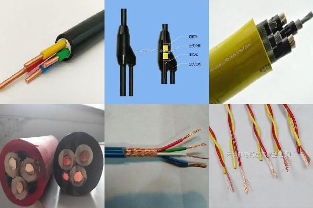 剥电缆半导电层工具1679283864341 剥电缆半导电层工具1679283864341