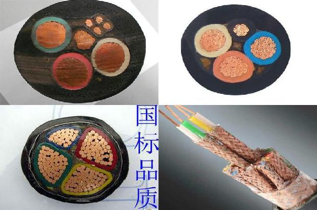 mi加热电缆