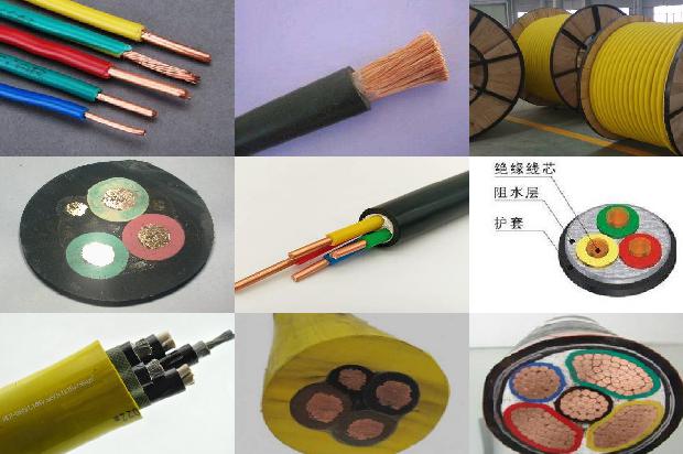 50平方3 2的电缆规格
